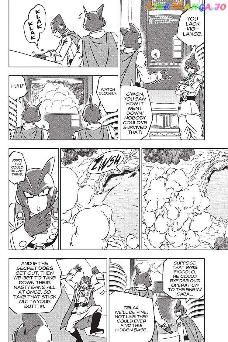 Dragon Ball Super chapter 92 - page 26