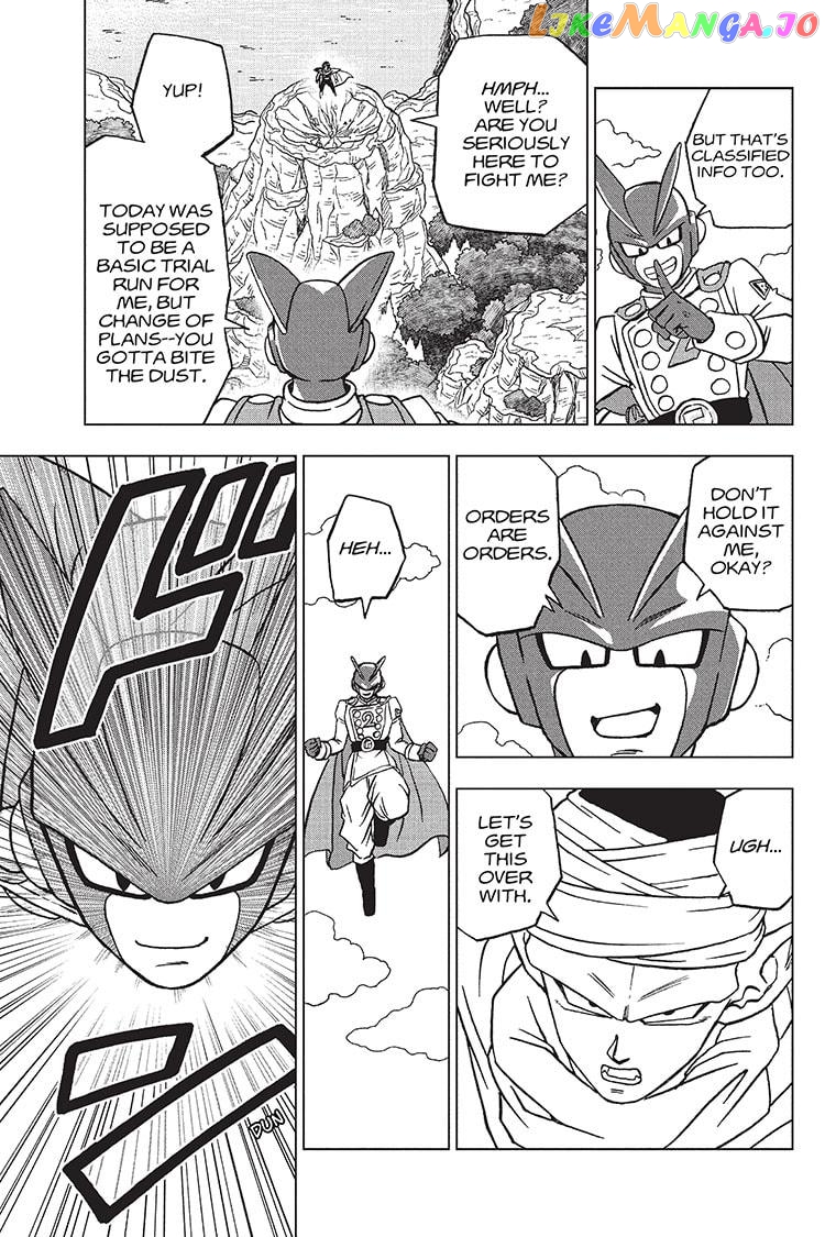 Dragon Ball Super chapter 92 - page 3
