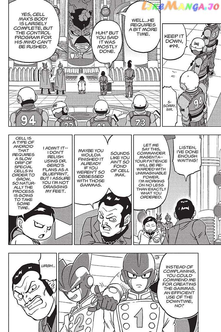 Dragon Ball Super chapter 92 - page 30