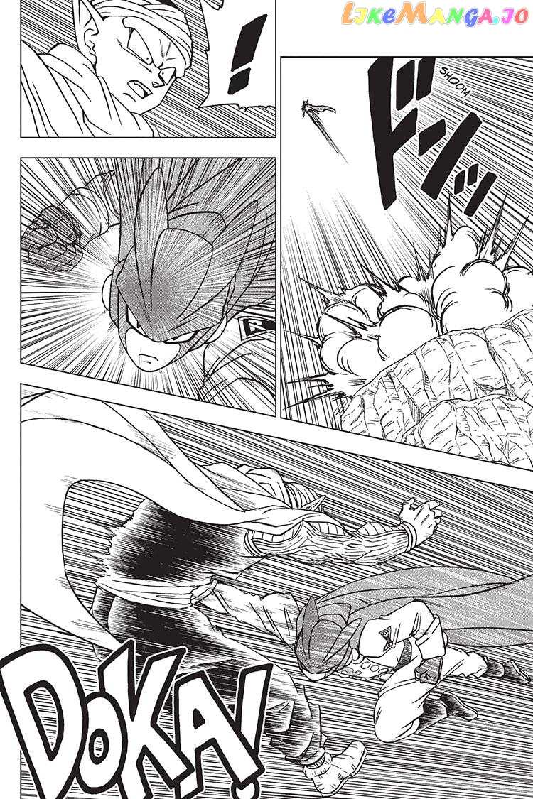Dragon Ball Super chapter 92 - page 6