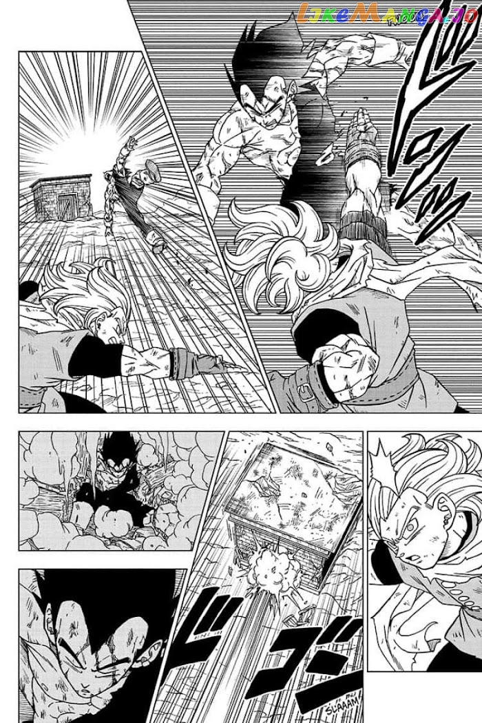 Dragon Ball Super chapter 76 - page 12