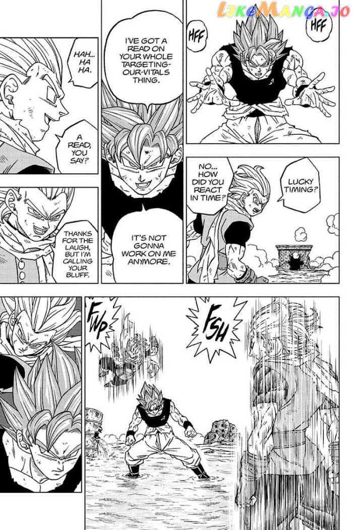 Dragon Ball Super chapter 76 - page 13