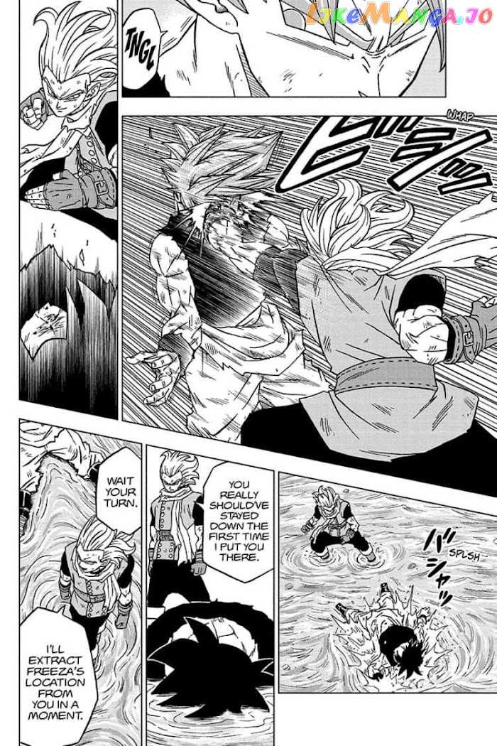 Dragon Ball Super chapter 76 - page 14