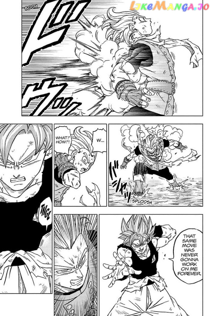 Dragon Ball Super chapter 76 - page 15