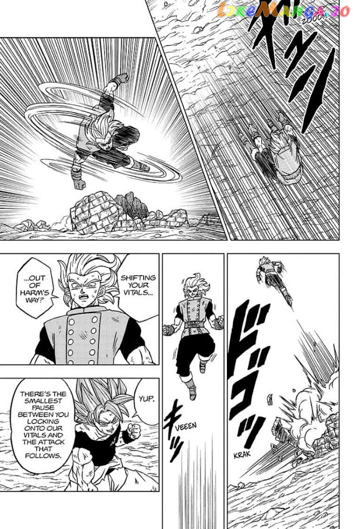 Dragon Ball Super chapter 76 - page 17