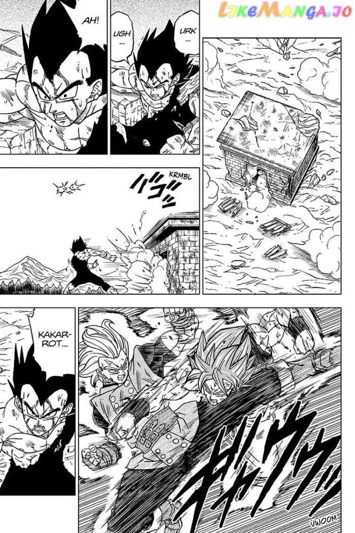 Dragon Ball Super chapter 76 - page 19