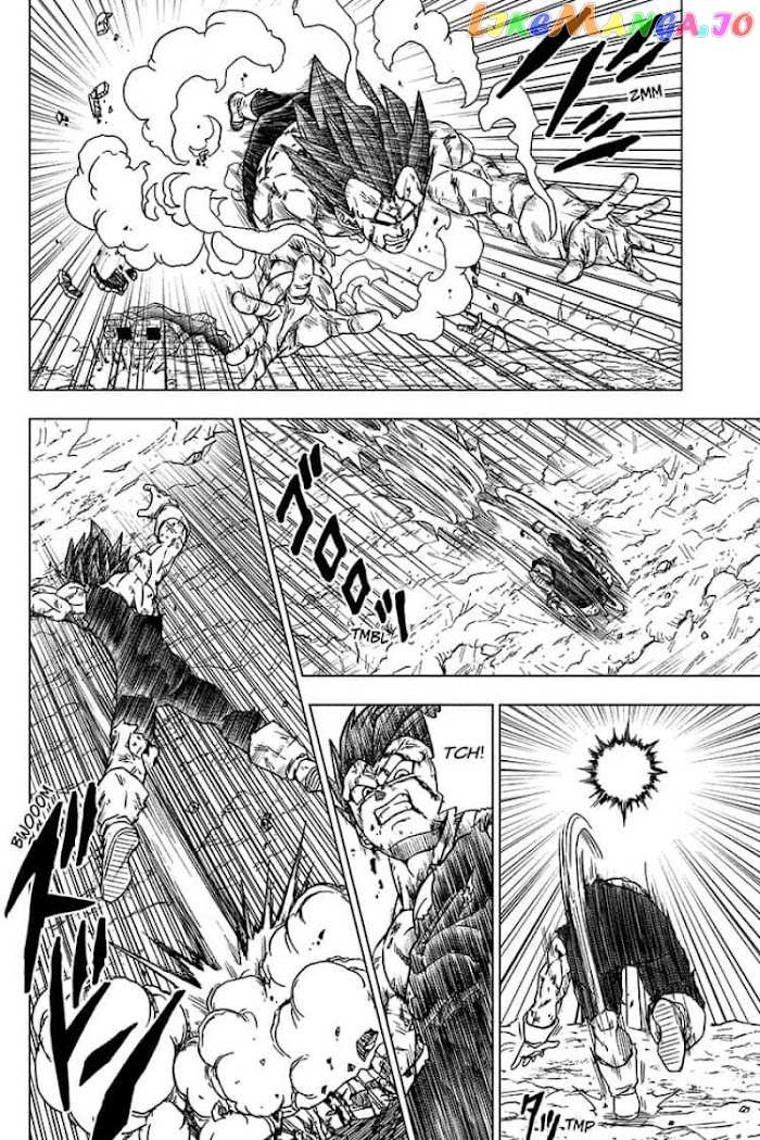 Dragon Ball Super chapter 76 - page 2