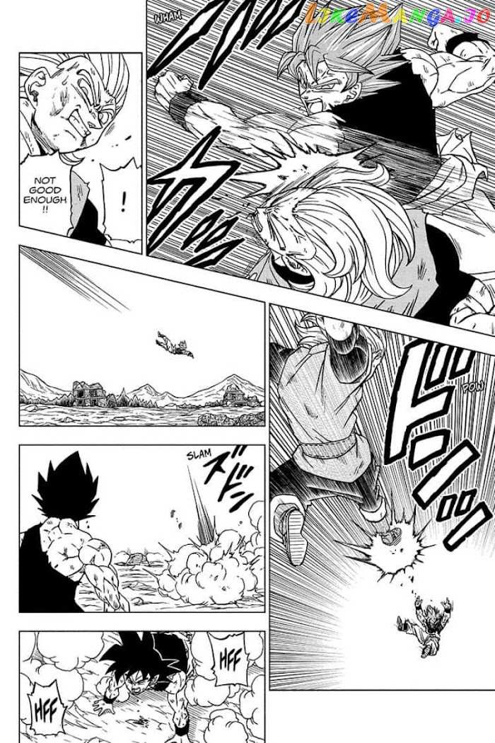 Dragon Ball Super chapter 76 - page 20