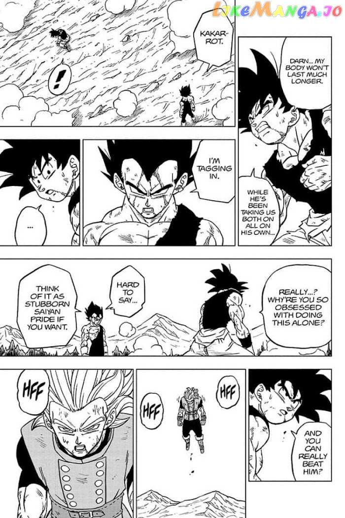 Dragon Ball Super chapter 76 - page 21