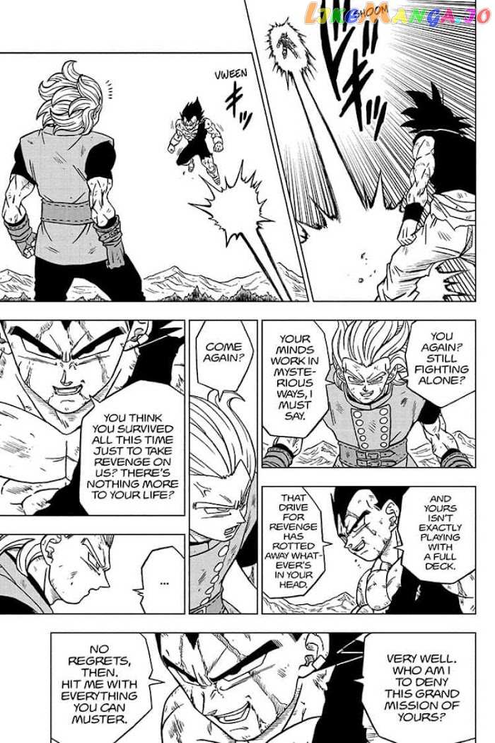 Dragon Ball Super chapter 76 - page 23