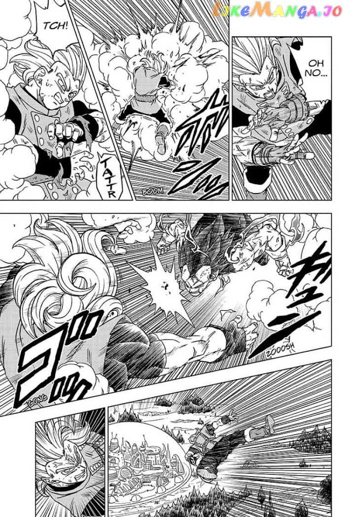 Dragon Ball Super chapter 76 - page 25