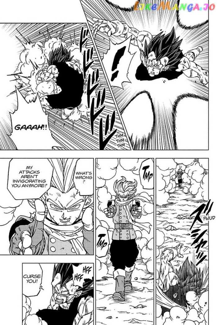 Dragon Ball Super chapter 76 - page 3