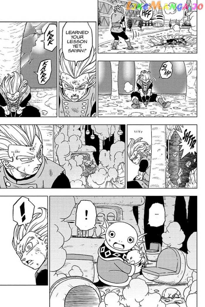 Dragon Ball Super chapter 76 - page 31