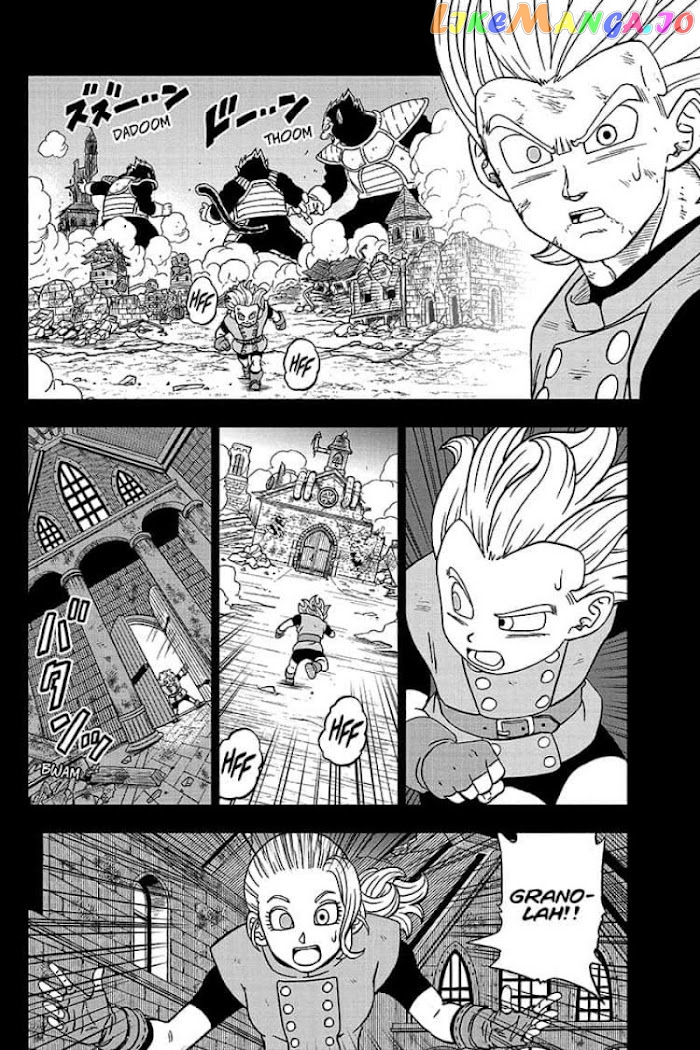 Dragon Ball Super chapter 76 - page 32