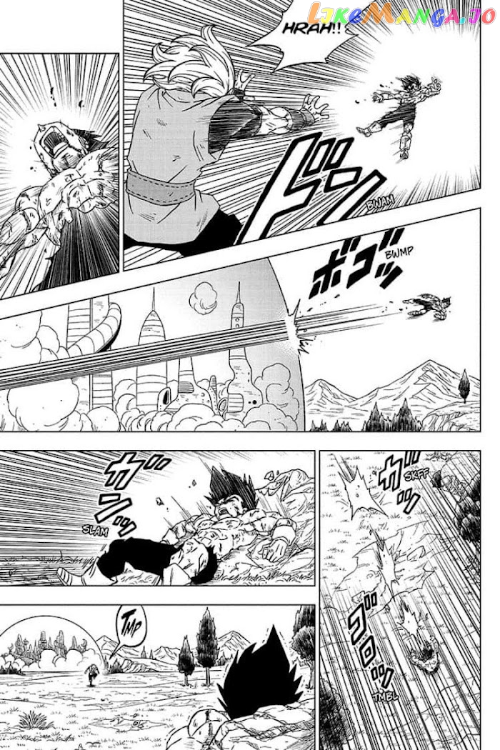 Dragon Ball Super chapter 76 - page 35