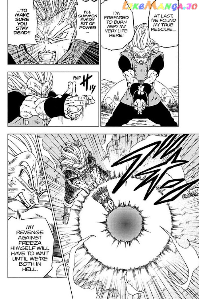 Dragon Ball Super chapter 76 - page 36