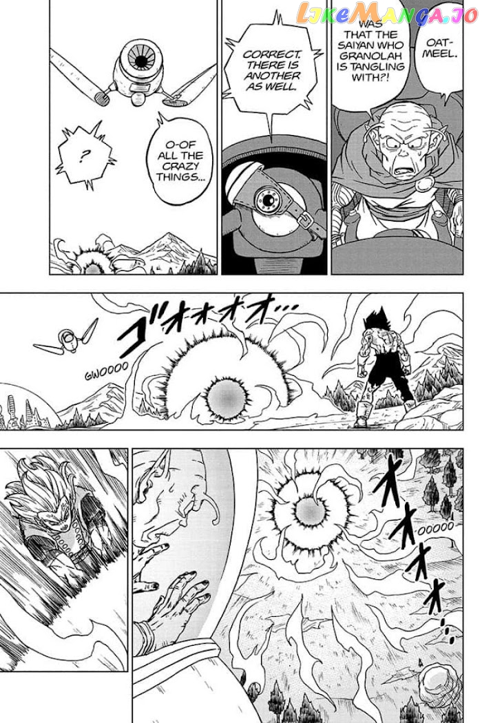 Dragon Ball Super chapter 76 - page 39