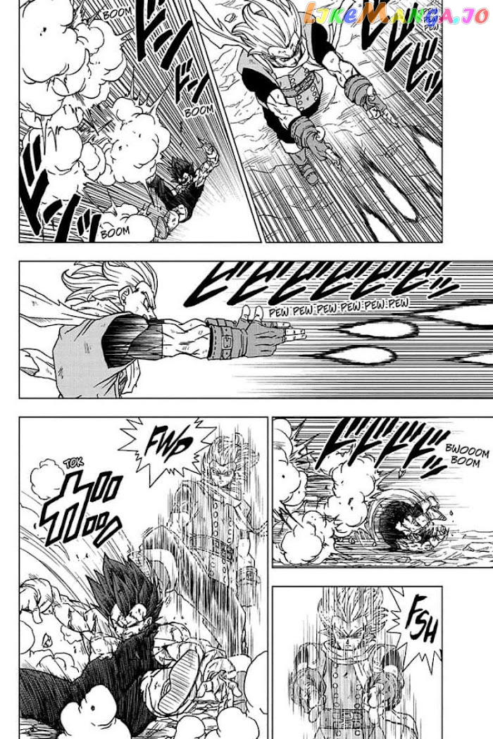 Dragon Ball Super chapter 76 - page 4