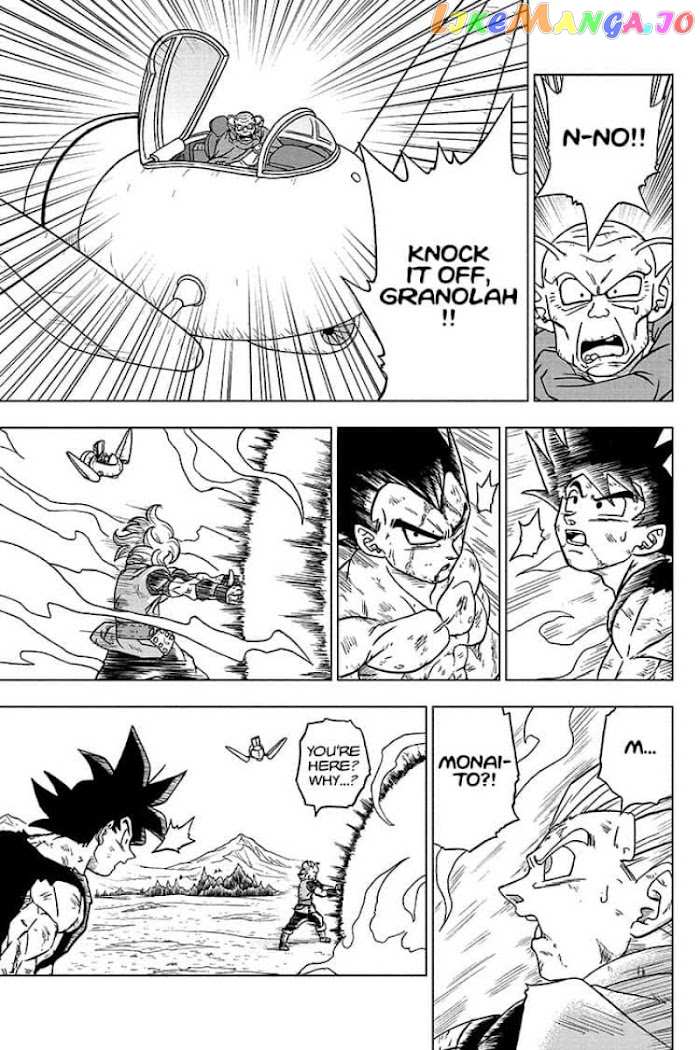 Dragon Ball Super chapter 76 - page 41