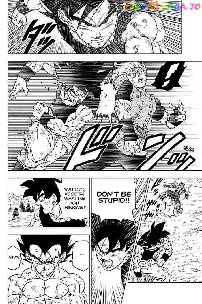 Dragon Ball Super chapter 76 - page 42