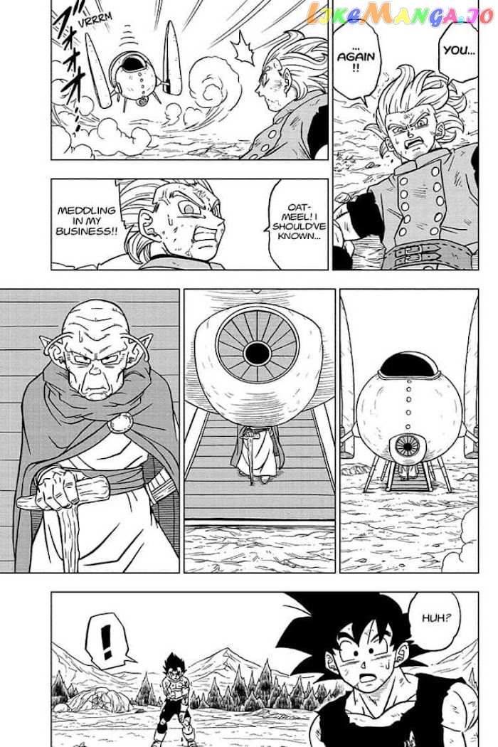 Dragon Ball Super chapter 76 - page 43