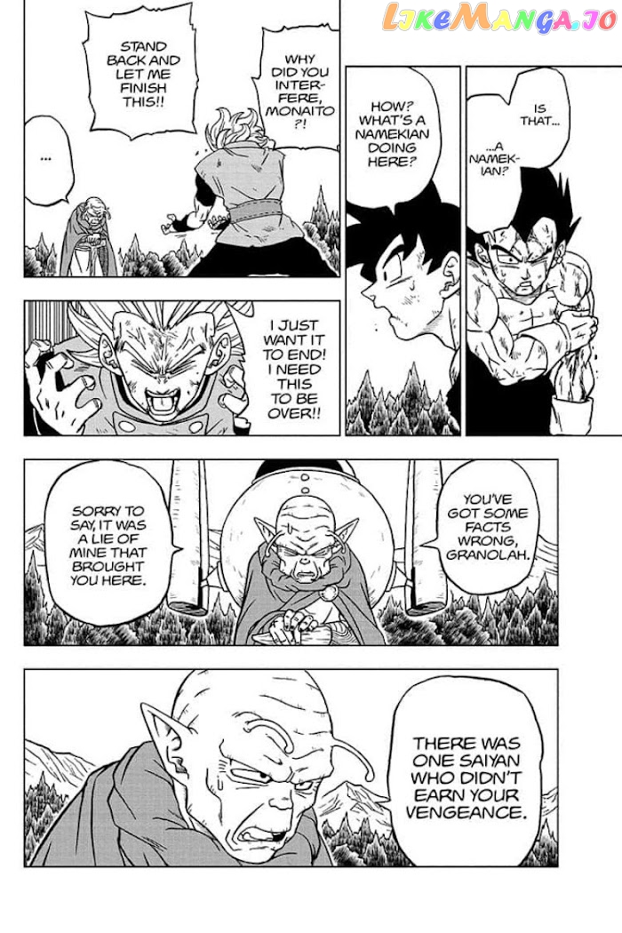 Dragon Ball Super chapter 76 - page 44