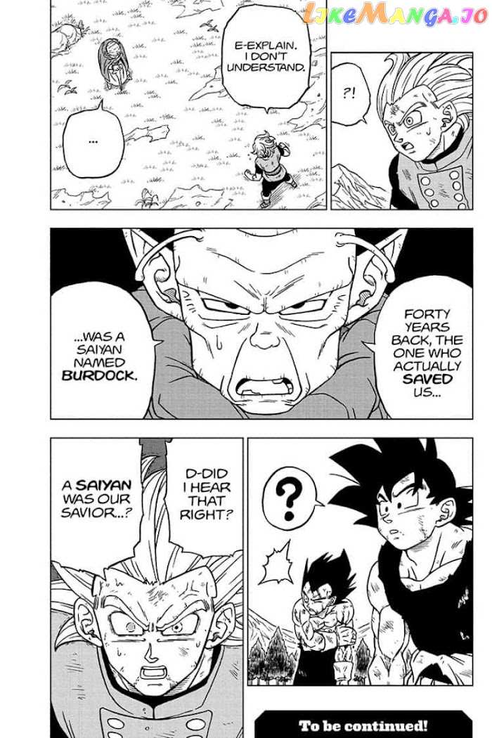 Dragon Ball Super chapter 76 - page 45