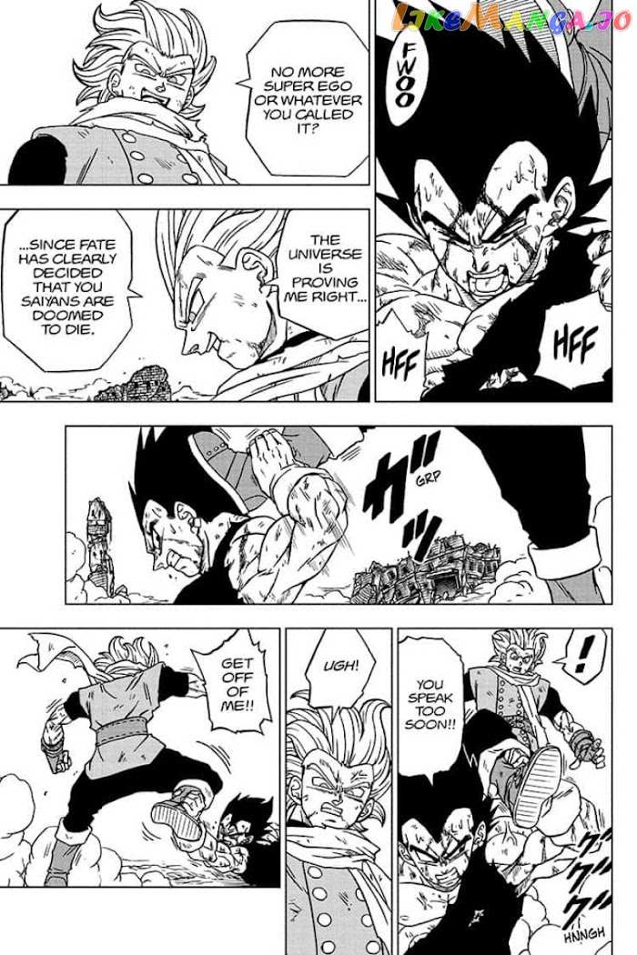 Dragon Ball Super chapter 76 - page 5