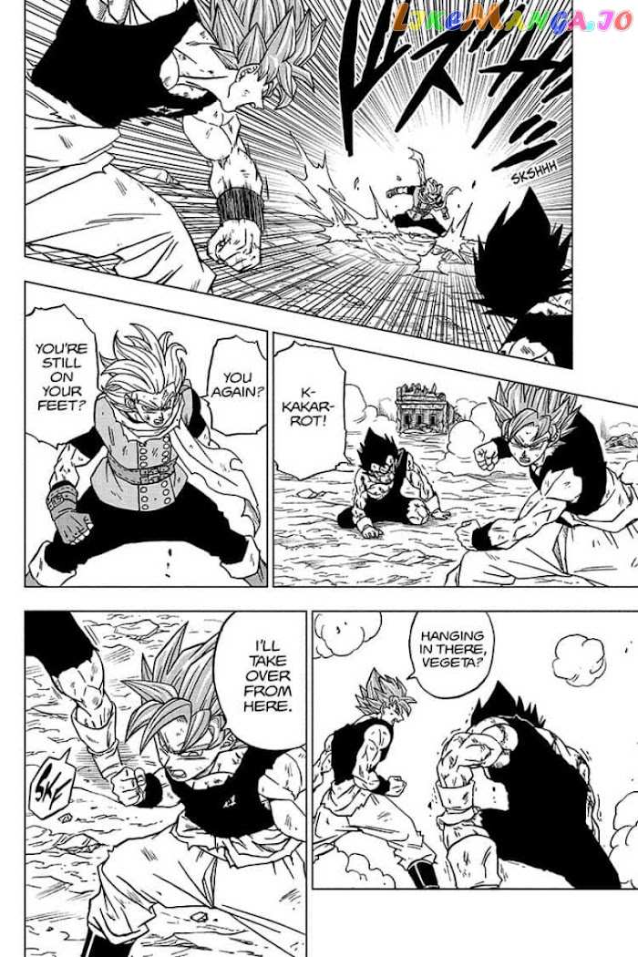 Dragon Ball Super chapter 76 - page 8