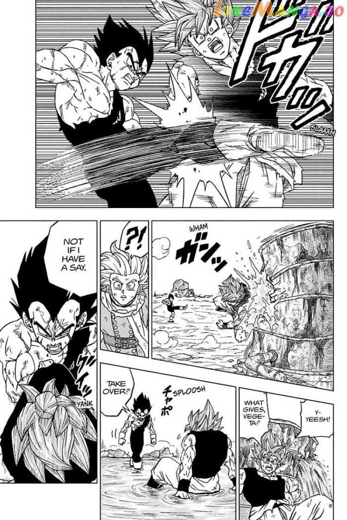 Dragon Ball Super chapter 76 - page 9