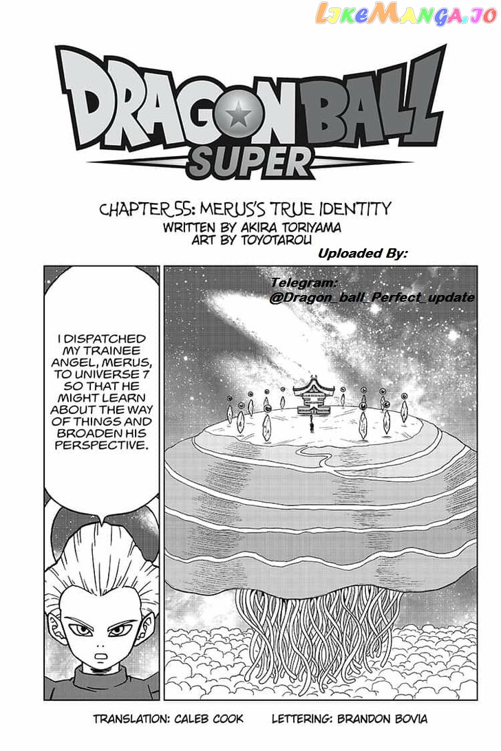 Dragon Ball Super chapter 55 - page 1