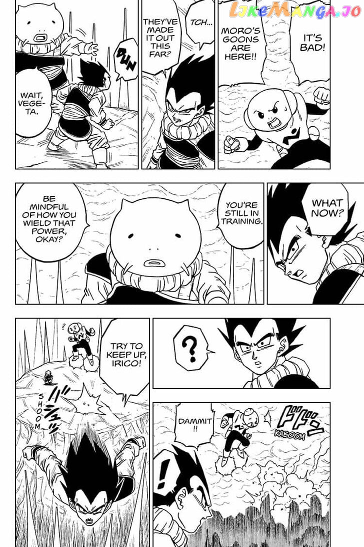 Dragon Ball Super chapter 55 - page 10