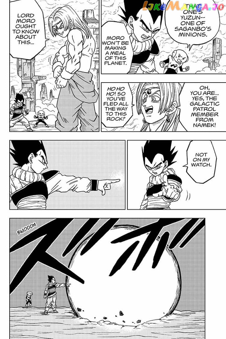 Dragon Ball Super chapter 55 - page 12
