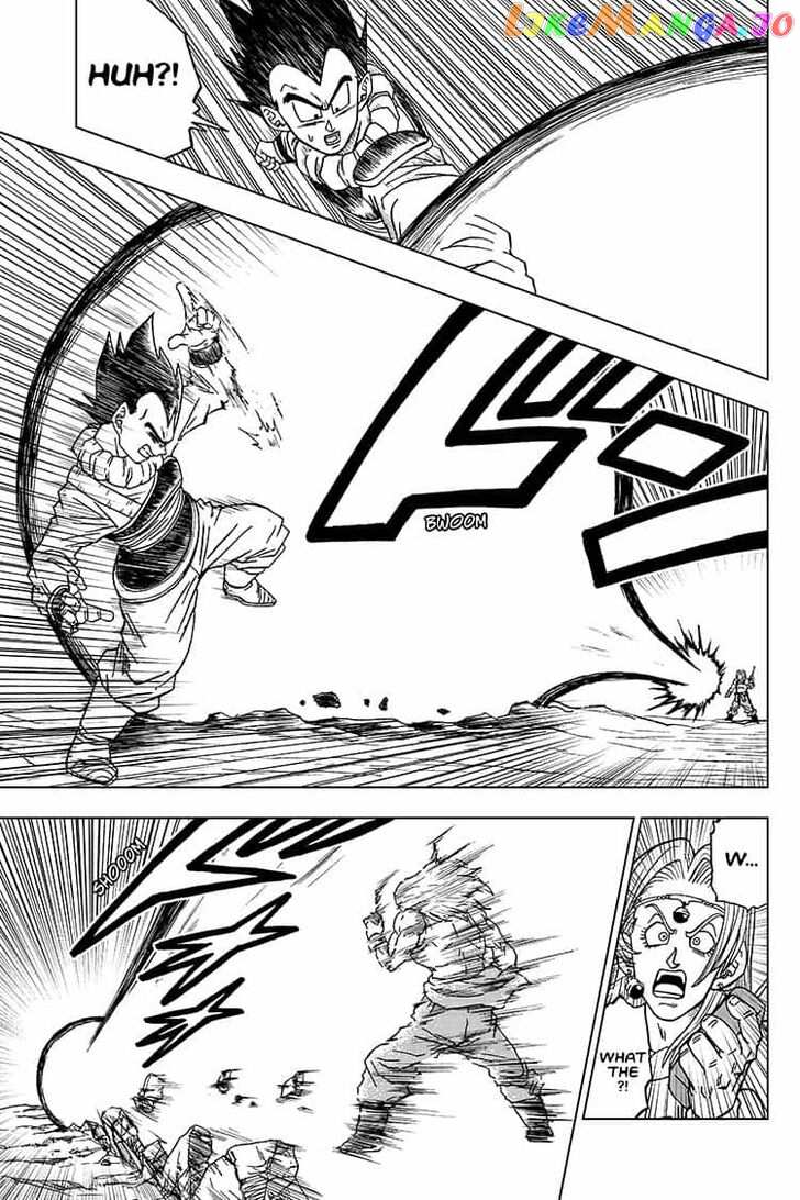 Dragon Ball Super chapter 55 - page 13