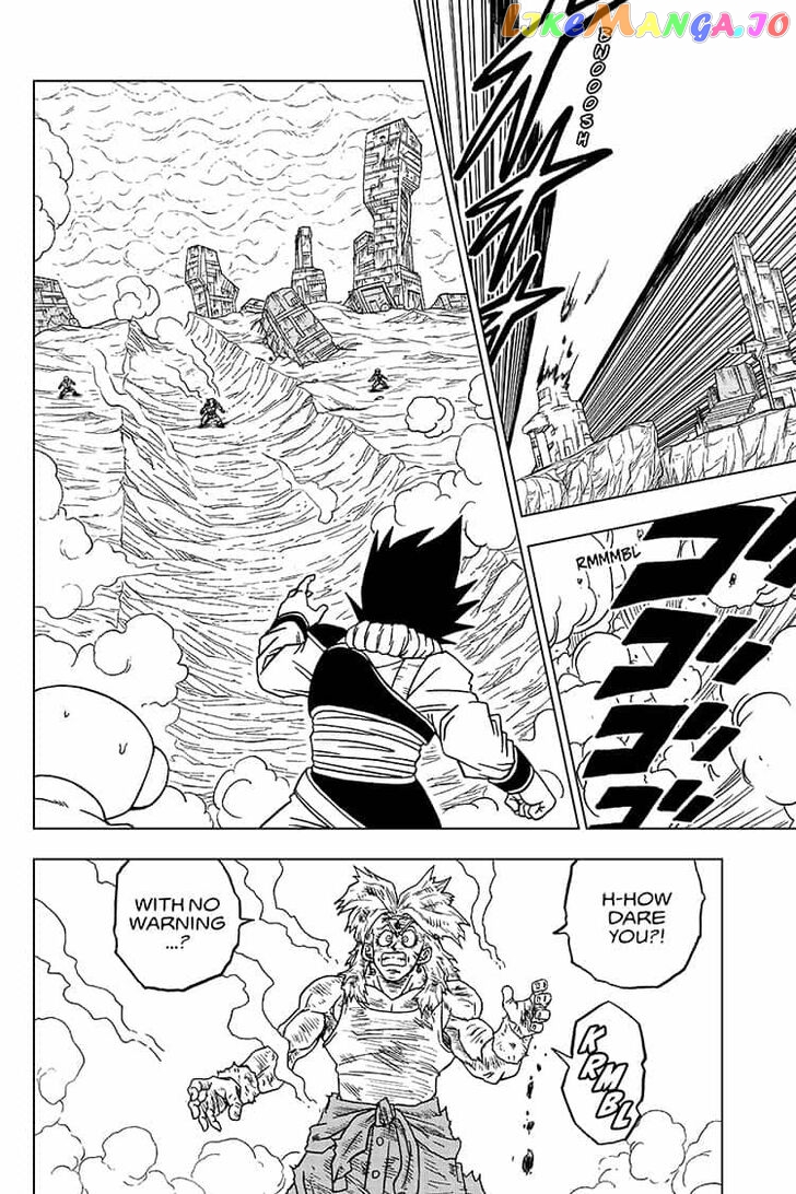 Dragon Ball Super chapter 55 - page 14