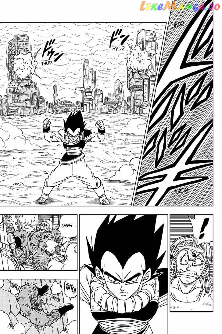 Dragon Ball Super chapter 55 - page 17