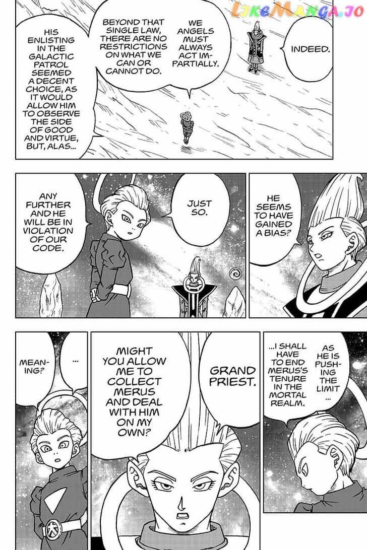 Dragon Ball Super chapter 55 - page 2