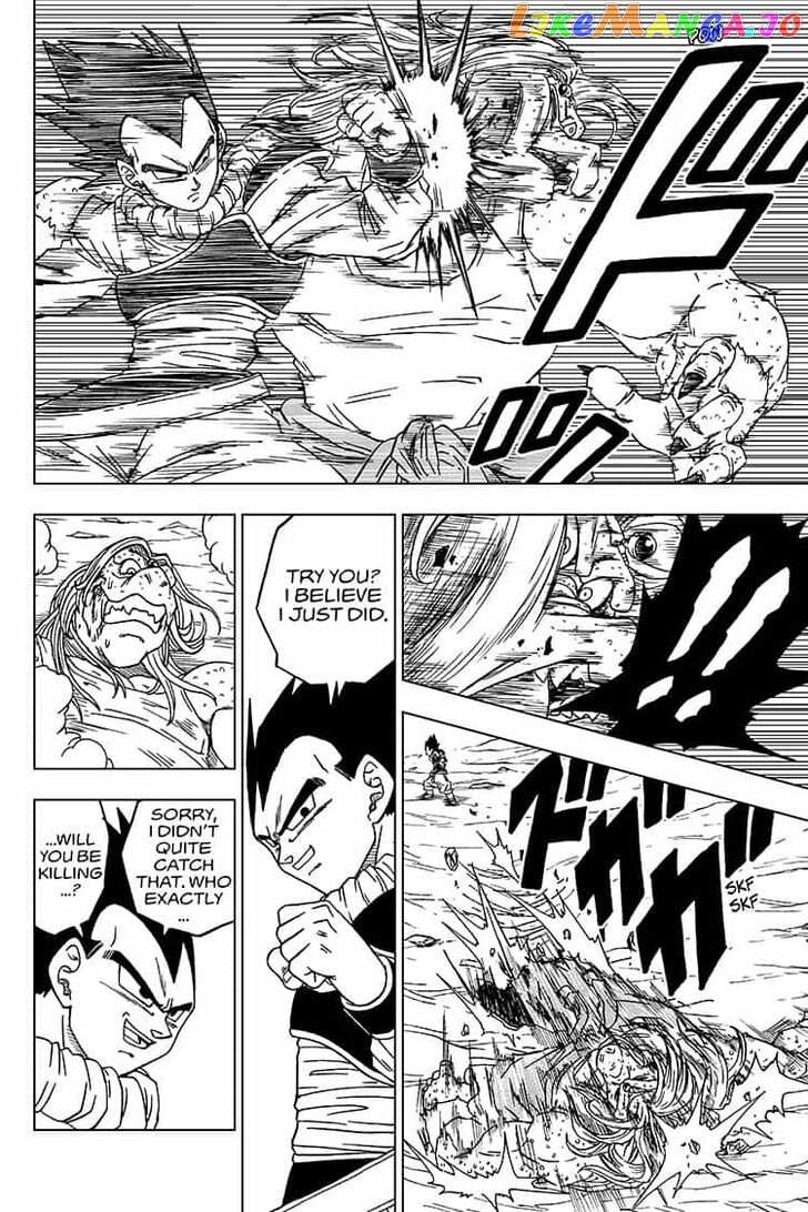 Dragon Ball Super chapter 55 - page 20