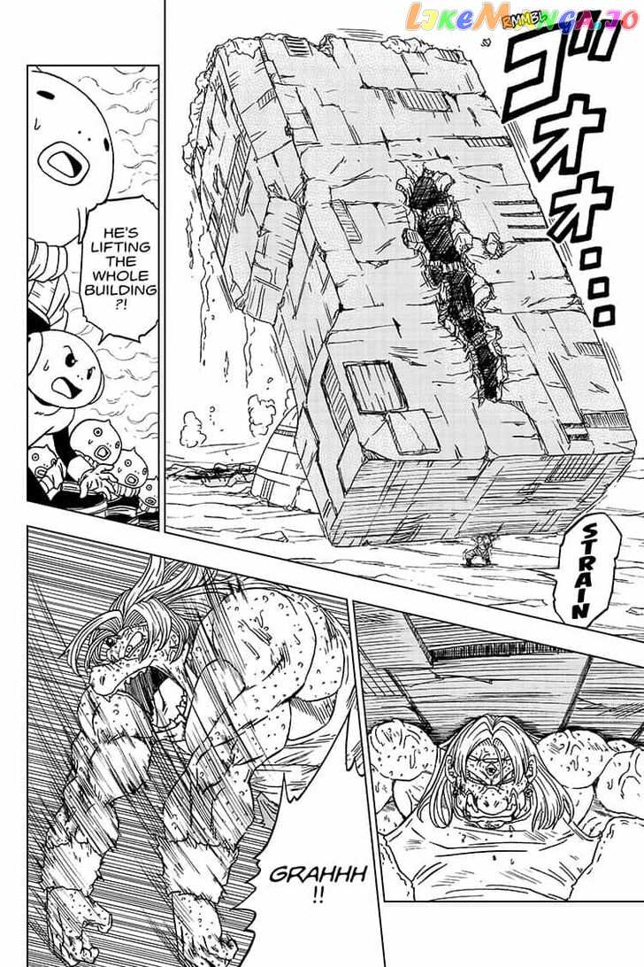 Dragon Ball Super chapter 55 - page 24