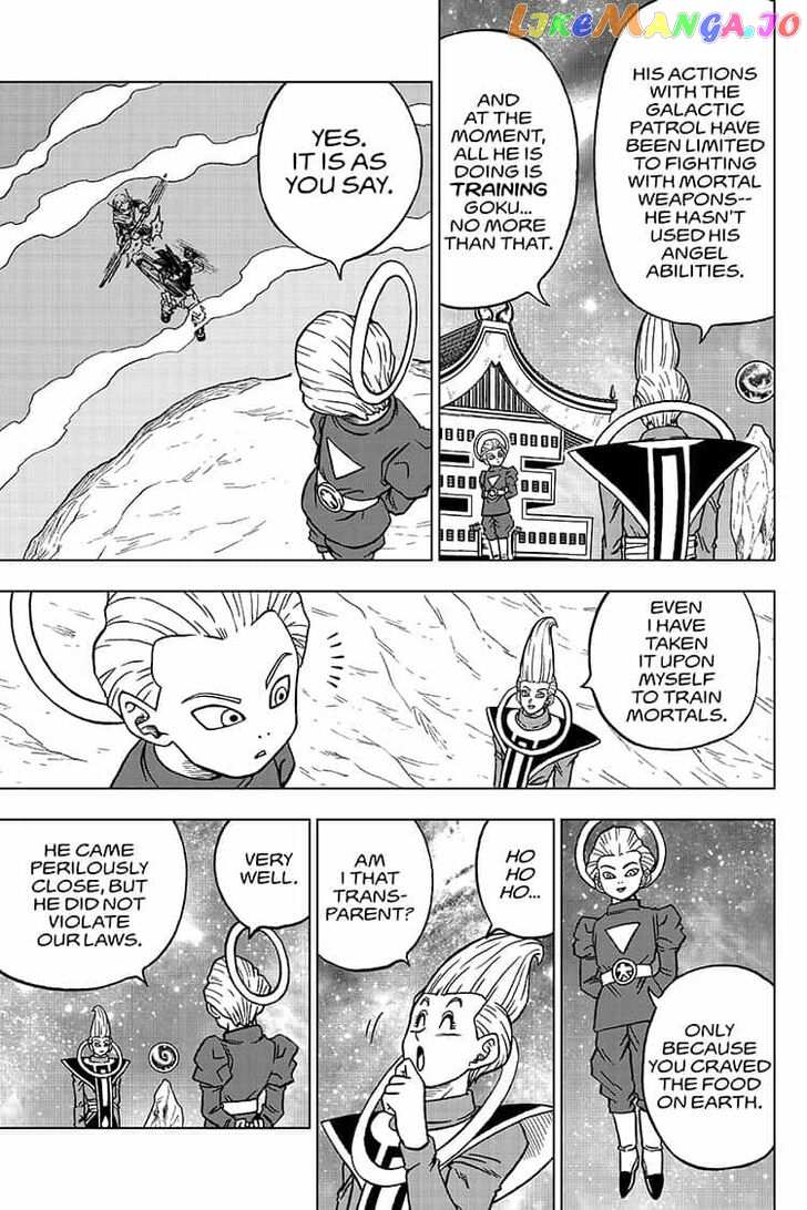 Dragon Ball Super chapter 55 - page 3