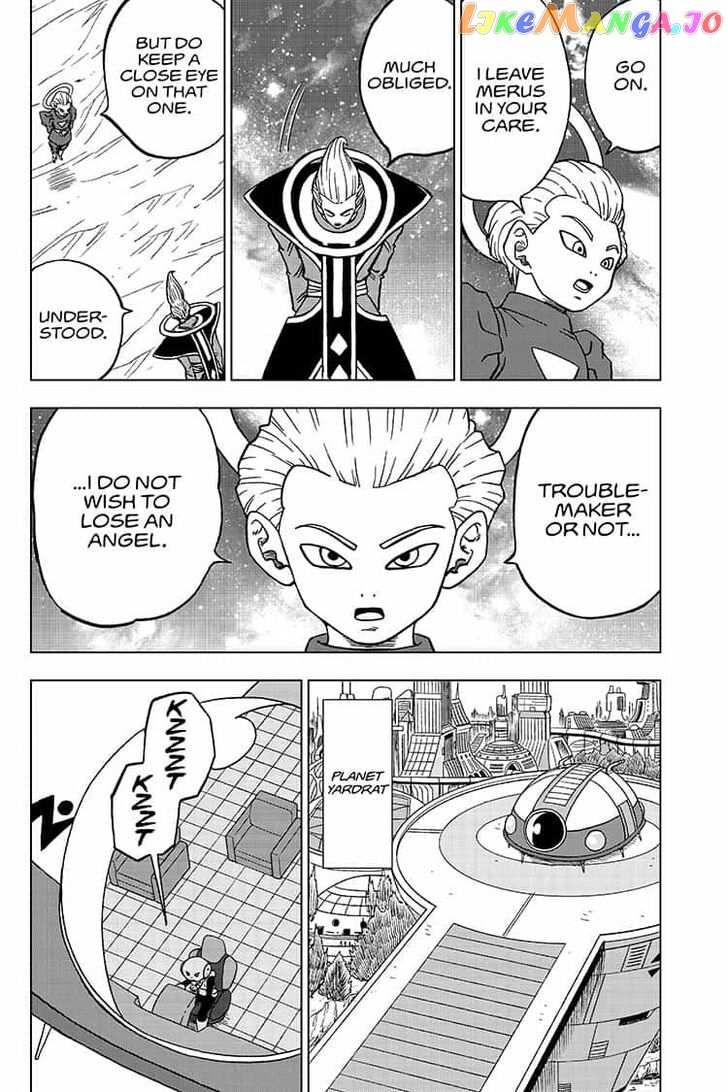 Dragon Ball Super chapter 55 - page 4