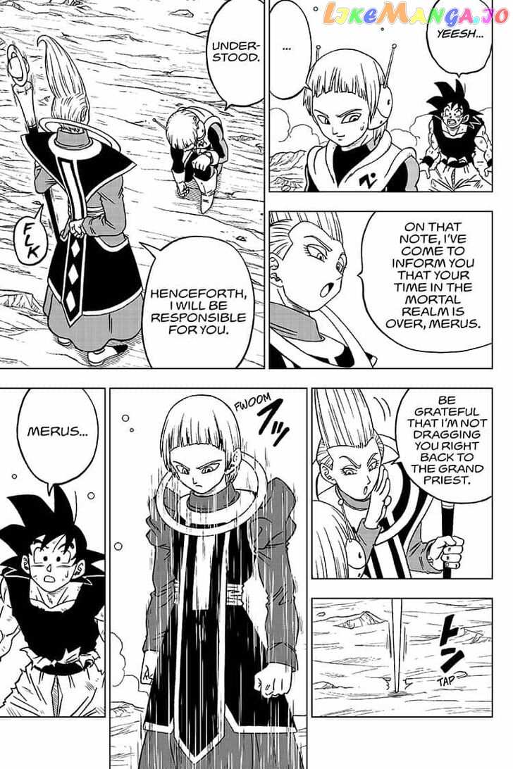 Dragon Ball Super chapter 55 - page 43