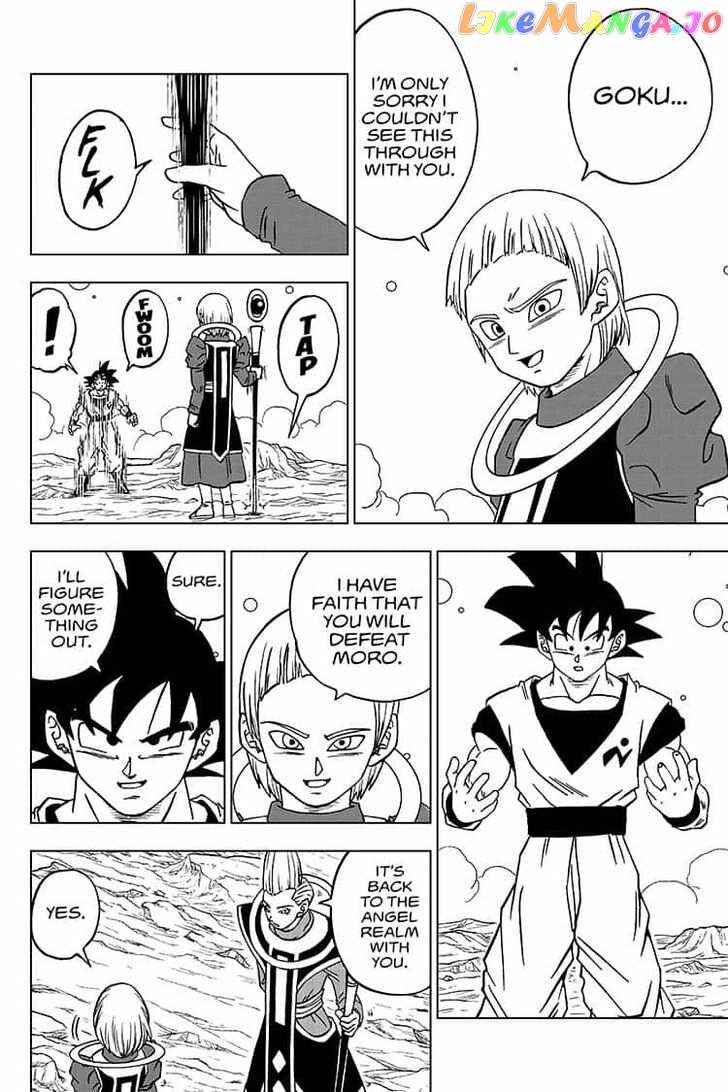 Dragon Ball Super chapter 55 - page 44