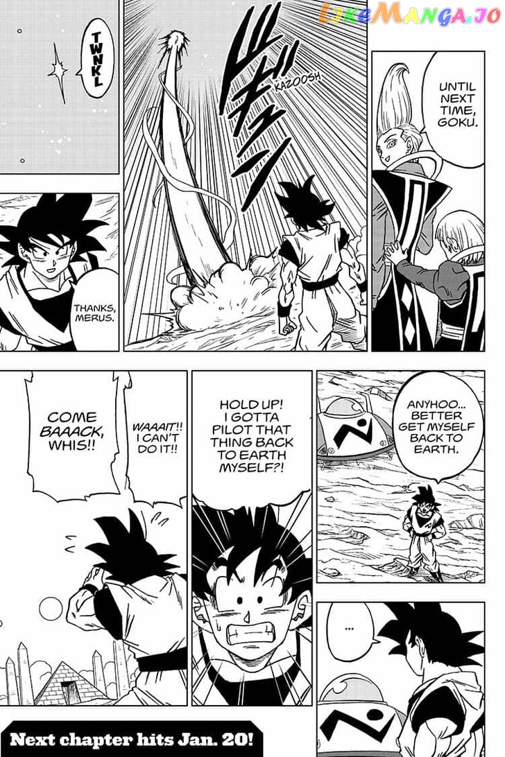 Dragon Ball Super chapter 55 - page 45