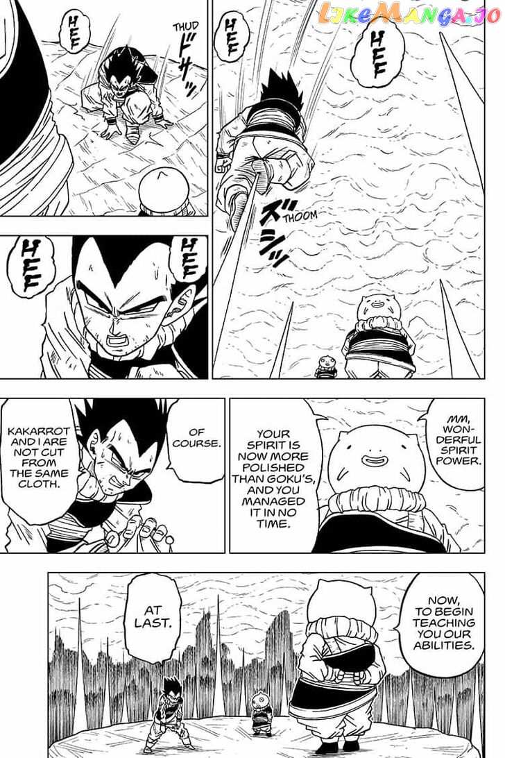 Dragon Ball Super chapter 55 - page 7