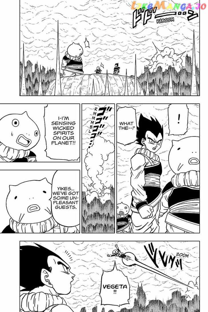 Dragon Ball Super chapter 55 - page 9