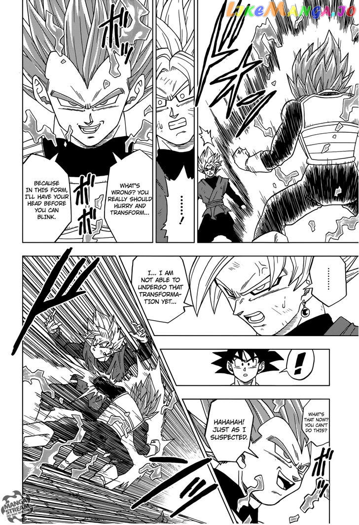 Dragon Ball Super chapter 19 - page 16