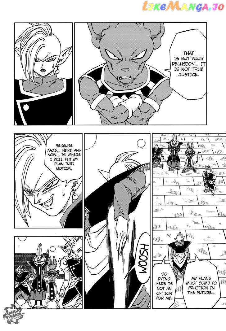 Dragon Ball Super chapter 19 - page 30