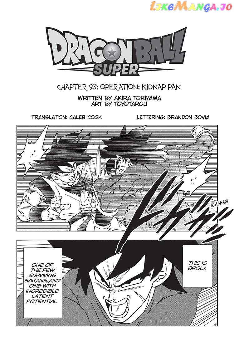 Dragon Ball Super chapter 93 - page 1