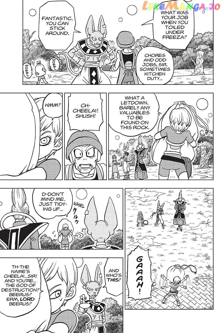 Dragon Ball Super chapter 93 - page 13